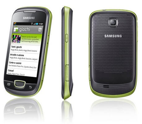 Samsung-Galaxy-Next